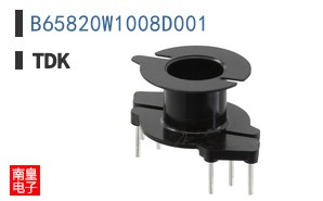 B65820W1008D001