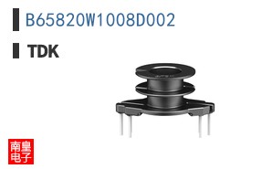 B65820W1008D002