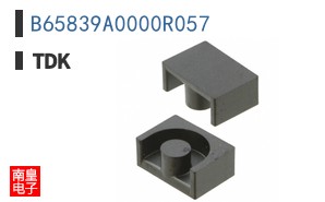B65839A0000R057