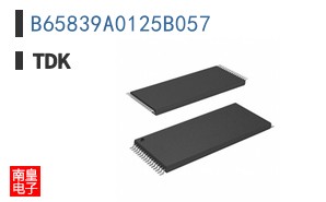 B65839A0125B057