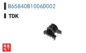 B65840B1006D002