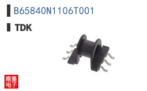 B65840N1106T001