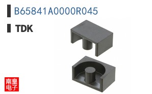B65841A0000R045