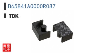 B65841A0000R087