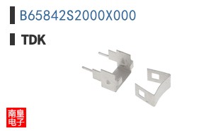 B65842S2000X000
