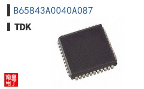 B65843A0040A087
