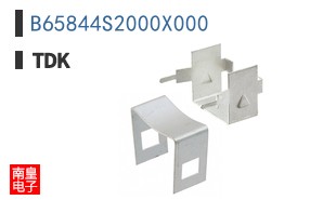 B65844S2000X000
