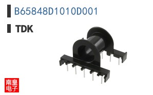 B65848D1010D001