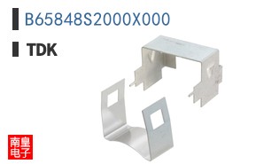 B65848S2000X000
