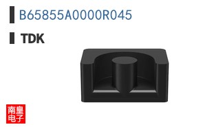 B65855A0000R045