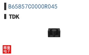 B65857C0000R045