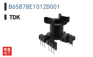 B65878E1012D001