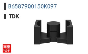 B65879Q0150K097