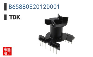 B65880E2012D001