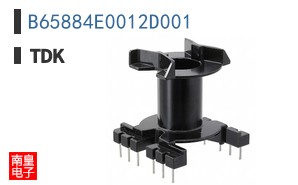 B65884E0012D001