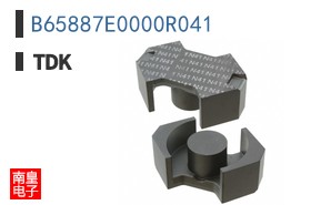 B65887E0000R041