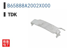 B65888A2002X000