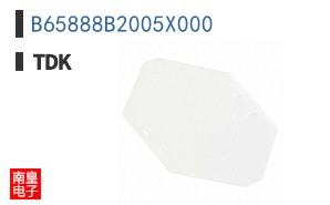 B65888B2005X000