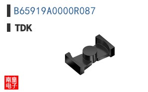 B65919A0000R087