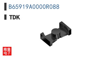 B65919A0000R088