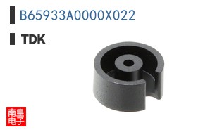 B65933A0000X022