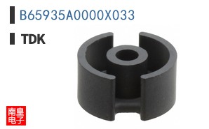 B65935A0000X033
