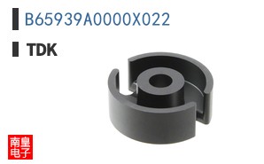 B65939A0000X022