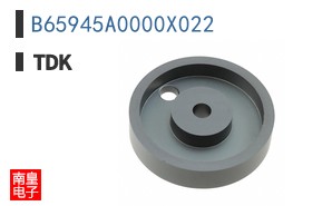 B65945A0000X022