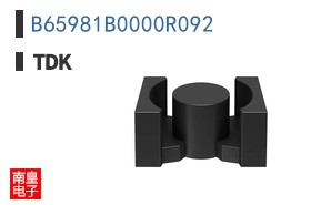 B65981B0000R092