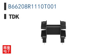 B66208R1110T001