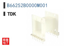 B66252B0000M001