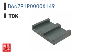B66291P0000X149