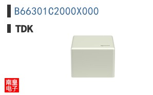B66301C2000X000