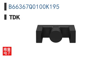 B66367Q0100K195