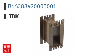 B66388A2000T001