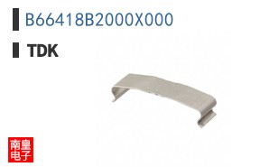 B66418B2000X000