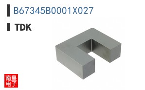 B67345B0001X027