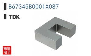 B67345B0001X087