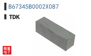 B67345B0002X087
