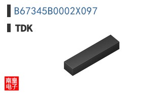 B67345B0002X097