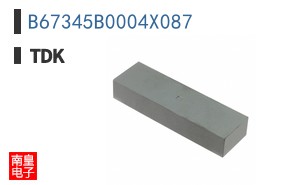 B67345B0004X087