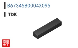B67345B0004X095