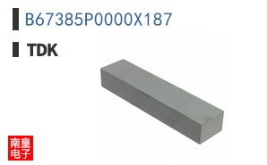 B67385P0000X187