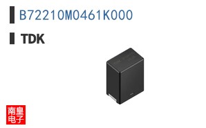 B72210M0461K000