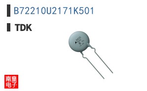 B72210U2171K501