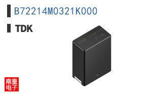 B72214M0321K000