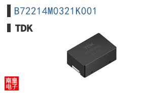 B72214M0321K001