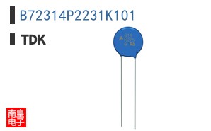 B72314P2231K101