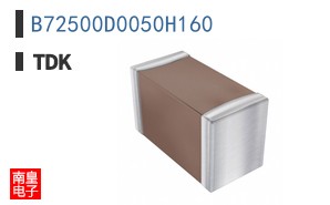 B72500D0050H160