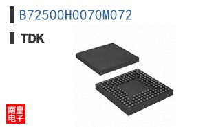 B72500H0070M072